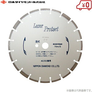 {_Ch u[h 10C` 10Z-P GRm~[^Cv GRm~[u[h 艟Jb^[ AXt@g RN[g