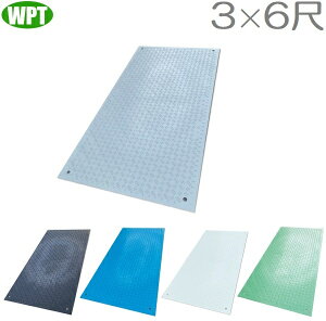 WPT ~ W^[t { Rpl vVL 3×6 ԏ y  vX`bN