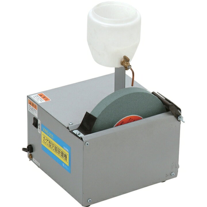 Sk11 縦型万能研磨機(水研用) VWS-205Amazon.co.jp: Sk11 縦型万能研磨 