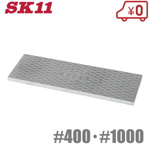 SK11 ʃ_Chu #400/#1000 n@ X k n @  ͂  Ji m~ nT~