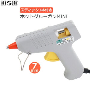 H&H O[K ~j 7mm XeBbN 3{t zr[p ^ {hK {h vX`bN ڒ ڒ ` C | DIY HHG-2B