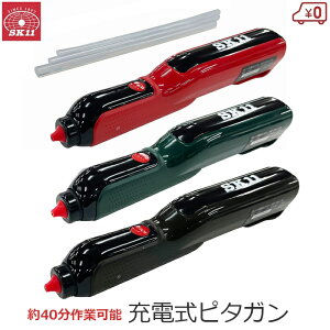 SK11 [ds^K O[K R[hX 170x \M10b ΉXeBbN7.0-7.5mm bh O[ ubN {hK ڒ | vf [X  DIY