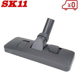 SK11 ���C�h�m�Y�� SVC-007 �������p�|���@ SVC-200SCL-AL/SVC-300SCL-AL/EX-20SA/EX-30SA�p