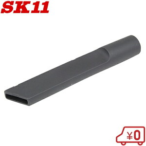 SK11 �X�L�}�m�Y�� SVC-010 �������p�|���@ SVC-200SCL-AL/SVC-300SCL-AL/EX-20SA/EX-30SA�p