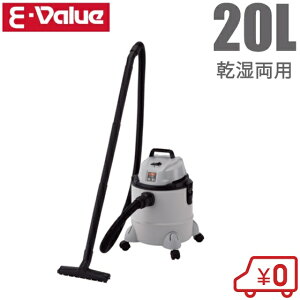 E-Value Ɩp p|@ 20L EVC-200PCL [^ y |@ dC|@ Wo@ W@]