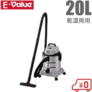 E-Value Ɩp p|@ 20L EVC-200SCL XeX ^ y |@ dC|@ Wo@ W@