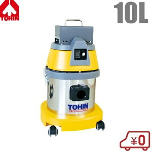 TOHIN A^]pnCp[N[i[ AS-10MBL hCp [Ɩp|@ Wo@ vdl]