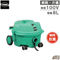 楽天市場】バックマン 掃除機の通販