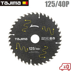 ^W} d ۃmR `bv\[ ϋv 125mm×40P TC-KFZ12540 [dۃmRp ؍H`bv\[ ؍Hp`bv\[ [dۋ dۋ ۂ̂ ؒf@