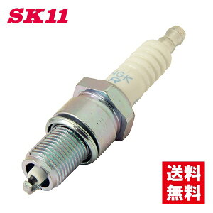 SK11 �X�p�[�N�v���O No.12 BPR-6ES ���d�@ �|���v