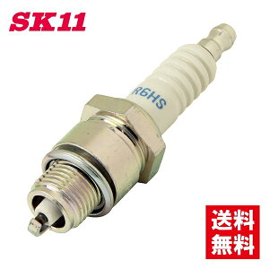 SK11 �X�p�[�N�v���O No.13 BPR-6HS ���d�@ ����@