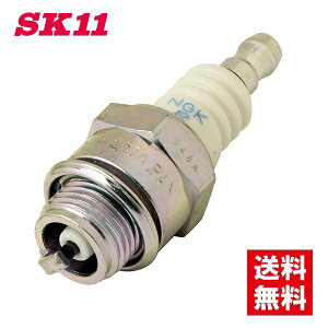 SK11 Xp[NvO No.16 BMR-4A d@ |v Ŋ@