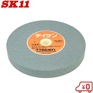 SK11 @ VWS-205p ֓u/A GC#120 pu ֐n