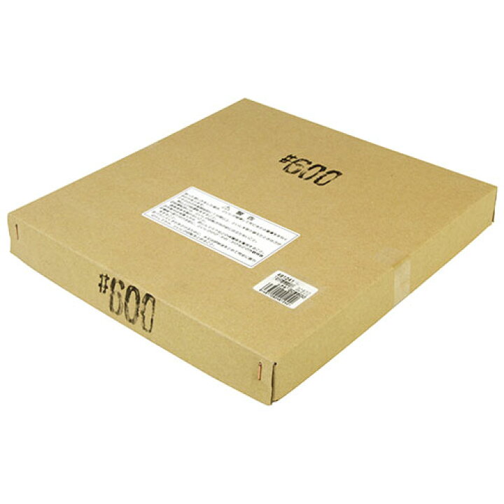SK11 VWS-205用たて型万能研磨機替砥石(仕上/ 黒し GC600)