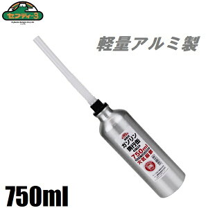 ZteB3 gs mYt gїp 750ml K\A~gs ^ @ Ŋ@ d [d GW