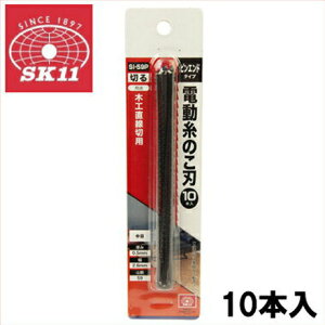 SK11 ㎅ SSC-400PEp֐n SI-59P dnؗp 10{