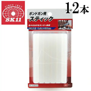SK11 {hKGM-150p XeBbN 12{ GS-12 a11.5mmx100mm