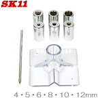 SK11 ドリルガイドキット SGK-6 [充電 電動 ドリル インパクトドライバー ツーバイフォー 2×4材]