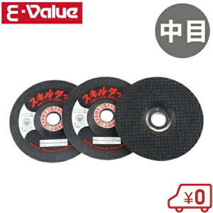 E-Value tLVuu ʍ| 100×2×15mm 3 [fBXNOC_[ ϑ dOC_[ @ ֐n]