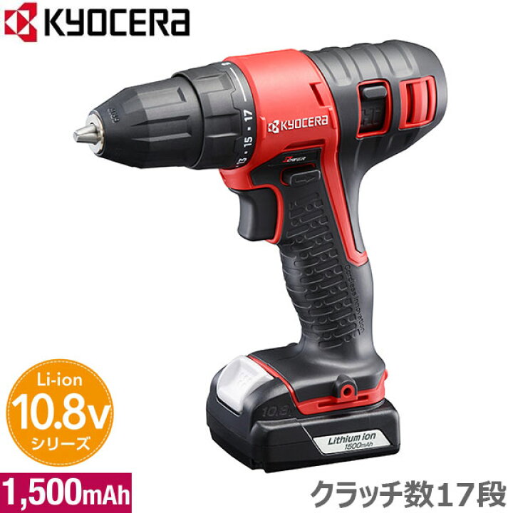 楽天市場】京セラ 充電式ドリルドライバー BD-1110L1 ドライバドリル 