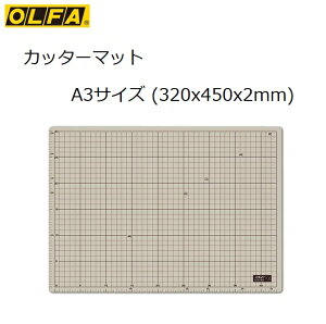 �I���t�@(OLFA) �J�b�^�[�}�b�g A3 (320x450x2mm) �J�b�e�B���O�}�b�g ���p �H�| ��| 135B