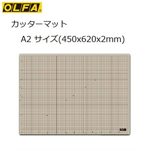 �I���t�@(OLFA) �J�b�^�[�}�b�g A2 (450x620x2mm) �J�b�e�B���O�}�b�g ���p �H�| ��| 159B
