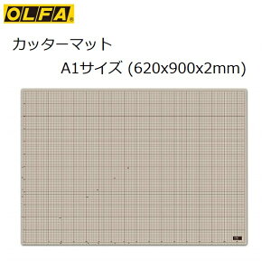�I���t�@(OLFA) �J�b�^�[�}�b�g A1 (620x900x2mm) �J�b�e�B���O�}�b�g ���p �H�| ��| 160B
