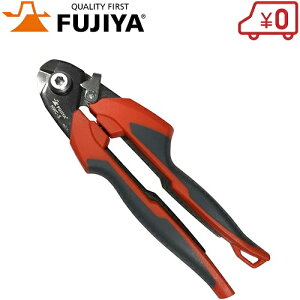 tW nfBC[Jb^[ HWC-5 ~jNbp[ ԐJb^[ H j