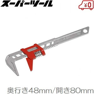 X[p[c[ Ch[^[` MFW280  zǍH L` L[`