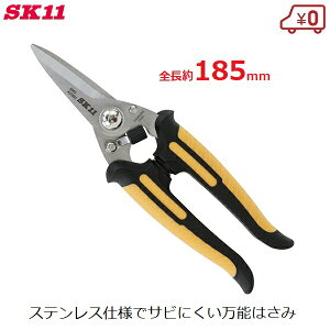 SK11 \͂AS V[g XeX \nT~  ŋ ؂ A~ v uL g^ S v  Trɂ DIY H Ntg SMS-AS185S
