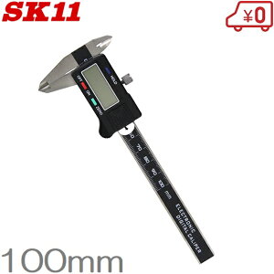 SK11 fW^mMX 100mm SDV-100 