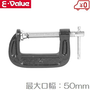 E-Value ���� �N�����v �V���R���� KC-50 �o�C�X C�N�����v