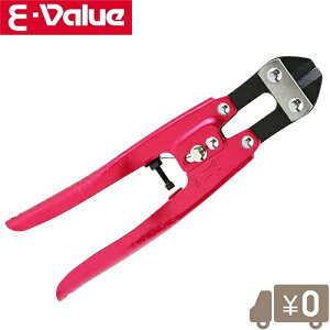 E-Value �A���~�~�j�N���b�p�[ EMK-200A �ؒf�H�� �y���` �j�b�p�[