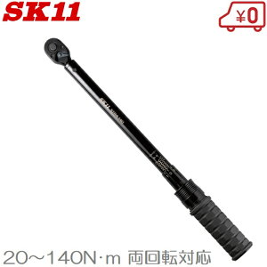 SK11 gN` 1/2 vZbg^ STR4-140 ^C` H  oCN