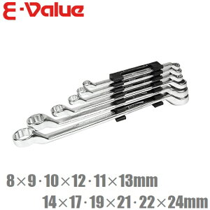 E-Value Kl`Zbg 6{g O^Cv EMW-06S XpiZbg HZbg c[Zbg