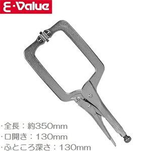 E-Value C�^ ���b�L���O�v���C���[ �p�b�g�t ERC-350S �N�����v �o�C�X ����