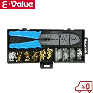 E-Value NsOc[Zbg ECT-706SET H C[Xgbp[ {gJb^[