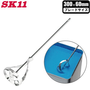 SK11 Zp yCg~LT[ 60mm SPM-3 dCpNghCo[Ή yL h haH ha@