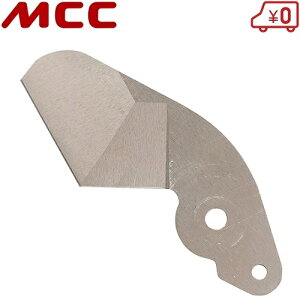 MCC �����`���[�u�J�b�^�[JTC-37�p�֐n JTCE37