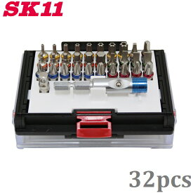 SK11 差替ビットセット ソケットセット SBS-32PCS インパクトビット インパク トソケット 充電式 インパクトドライバー 電動ドライバー 充電ドライバー