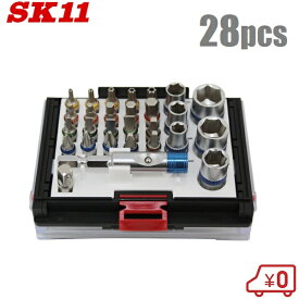 SK11 差替ビットセット ソケットセット SBS-28PCS インパクトビット インパクトソケット 充電式 インパクトドライバー 電動ドライバー 充電ドライバー