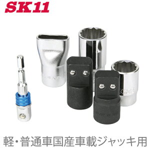 電動インパクトレンチ タイヤ交換の通販 価格比較 価格 Com