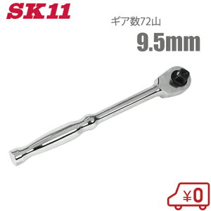 SK11 `Fbgnh ^ 9.5mm 72R SRH3CH `Fbg` \Pbg`