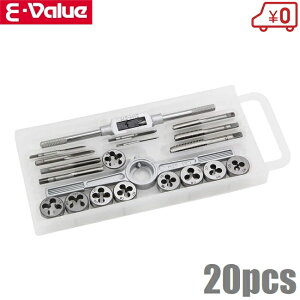 E-Value ^bv_CXZbg ˂؂ EV-20TD 20PCS lW؂ HZbg c[Zbg