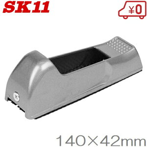 SK11 {[hX SRC-1 k ₷ @ ΍p{[h PCJ ؍ޔ {[hp ʎ悩 T_[