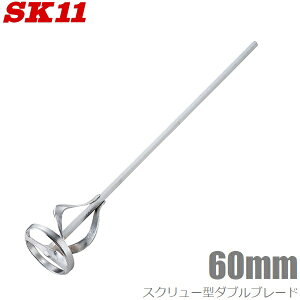 SK11 yCg~LT[ 60mm SPM-6 dChΉ h~LT[ yLa ha a@ aH ha