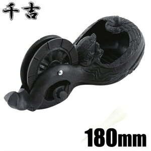 g p n n iV 180mm [H no]