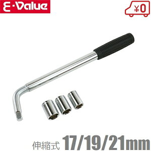 E-Value ^C` Lk L^GNXeV` \PbgZbgt ELR-52E  zCibg