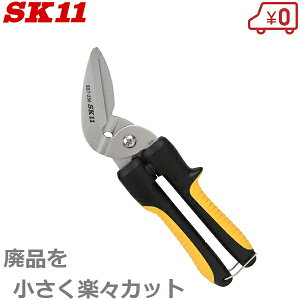 SK11 \nT~ ʂ͂ \͂ \oT~ SST-250  ŋ pi \ H jbp[ p ْf