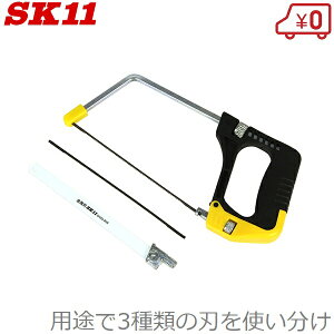 SK11 \̂ SHCS-3 \ mRM ̂  ؍ |  eS~  pi Jb^[ r vX`bN XeX